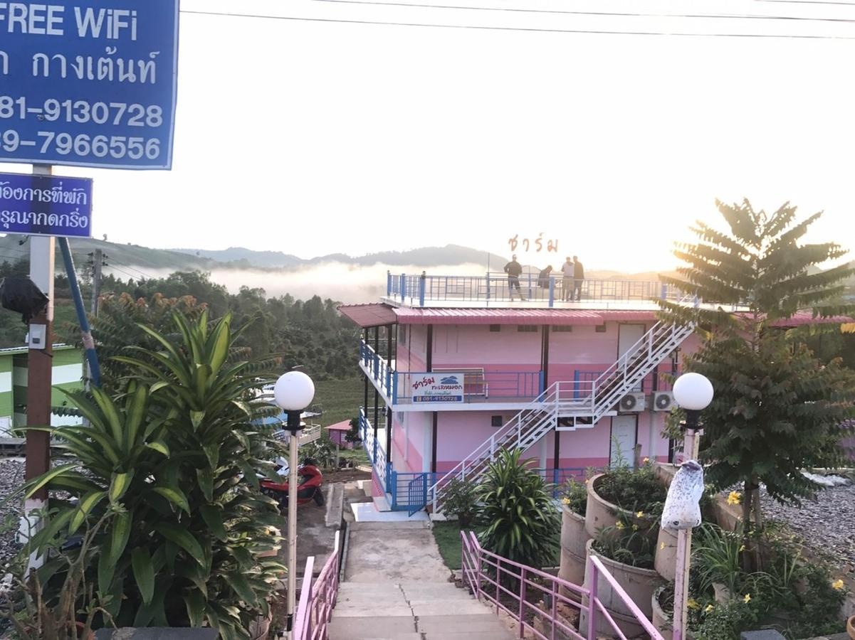 Charmtalamok Khaokho Resort Ban Khao Ya Nua Exterior foto