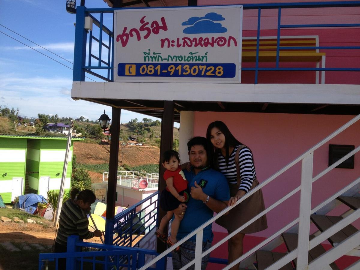Charmtalamok Khaokho Resort Ban Khao Ya Nua Exterior foto