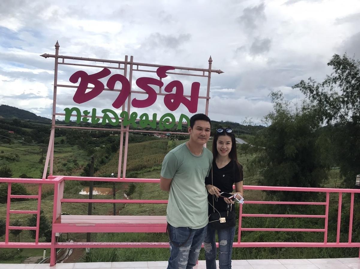 Charmtalamok Khaokho Resort Ban Khao Ya Nua Exterior foto